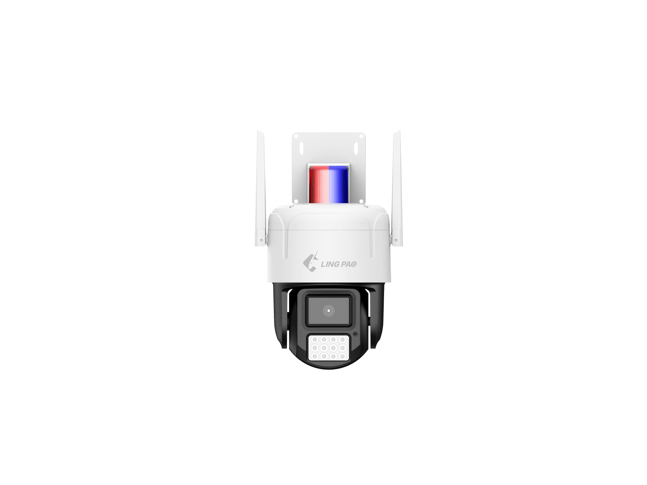 VIGI 4MP Outdoor Full-Color Wi-Fi Pan Tilt Network Camera